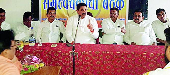 Lakhani Taluka Congress Committee meeting | लाखनी तालुका काँग्रेस कमिटीची बैठक Lakhani Taluka Congress Committee meeting | लाखनी तालुका काँग्रेस कमिटीची बैठक