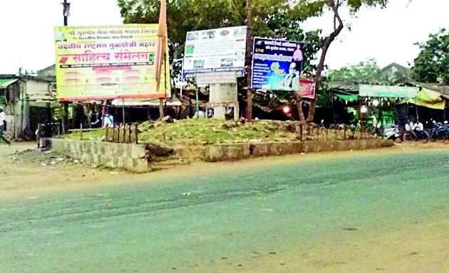  Increasingly encroachment is a major headache for the business | वाढते अतिक्रमण ठरले व्यापाºयांसाठी डोकेदुखी