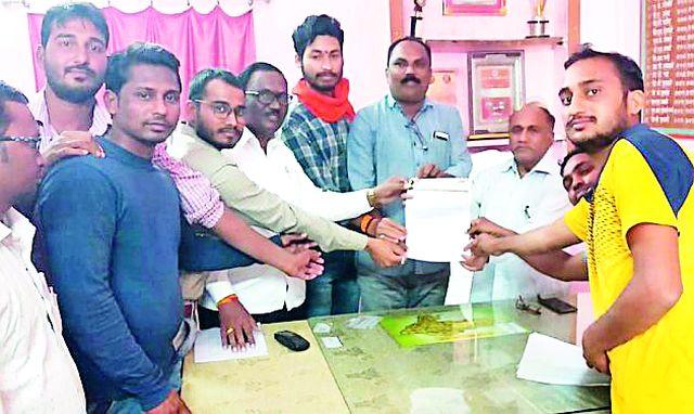 Order the Village Electromagnetic Appointment | ग्राम विद्युत व्यवस्थापक नियुक्तीचे आदेश द्या