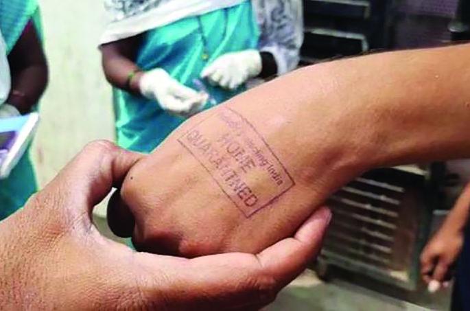 90 people 'home quarantine' in Deulghat | देऊळघाटमध्ये ९० व्यक्ती 'होम क्वारंटीन'  90 people 'home quarantine' in Deulghat | देऊळघाटमध्ये ९० व्यक्ती 'होम क्वारंटीन'