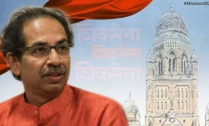 Shiv Sena office bearers overwhelmed by Uddhav Thackeray's hospitality | उद्धव ठाकरे यांच्या पाहुणचाराने भारावले शिवसेनेचे पदाधिकारी Shiv Sena office bearers overwhelmed by Uddhav Thackeray's hospitality | उद्धव ठाकरे यांच्या पाहुणचाराने भारावले शिवसेनेचे पदाधिकारी