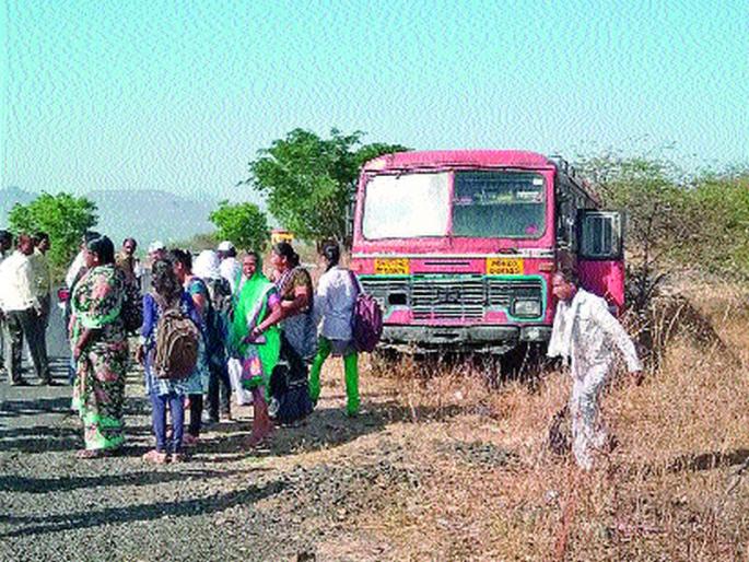 Disaster will be avoided: due to sudden break-up, passengers lose their lives due to panic crash | अनर्थ टळला : अचानक ब्रेक निकामी झाल्याने प्रवाशांमध्ये घबराट चालकाच्या प्रसंगावधानामुळे वाचले प्राण