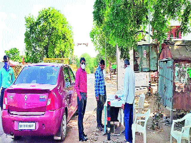 Maharashtra 4- Corona Check Post on Gujarat border | महाराष्टÑ-गुजरात सीमेवर कोरोना चेक पोस्ट Maharashtra 4- Corona Check Post on Gujarat border | महाराष्टÑ-गुजरात सीमेवर कोरोना चेक पोस्ट