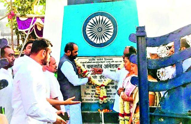 Concerned message from the Constitution Honor Rally | संविधान सन्मान रॅलीतून एकात्मतेचा संदेश Concerned message from the Constitution Honor Rally | संविधान सन्मान रॅलीतून एकात्मतेचा संदेश