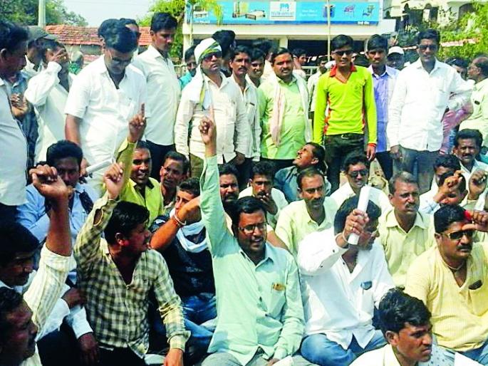 Front of tractor driver-owners | ट्रॅक्टर चालक-मालकांचा मूलमध्ये मोर्चा Front of tractor driver-owners | ट्रॅक्टर चालक-मालकांचा मूलमध्ये मोर्चा