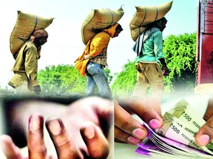 Five lakh is received after accidental death, workers do not know! | अपघाती मृत्यूनंतर पाच लाख मिळतात, कामगारांना ठाऊकच नाही ! Five lakh is received after accidental death, workers do not know! | अपघाती मृत्यूनंतर पाच लाख मिळतात, कामगारांना ठाऊकच नाही !