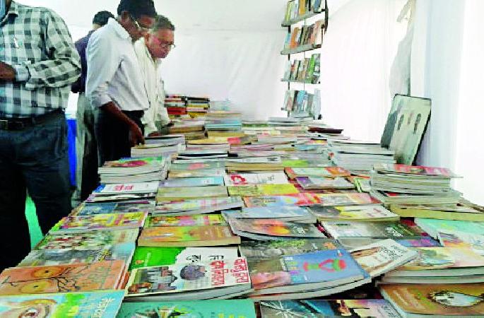 Bookstore at the Festival of Literature | साहित्य महोत्सवात ग्रंथ विक्रेत्यांचा हिरमोड Bookstore at the Festival of Literature | साहित्य महोत्सवात ग्रंथ विक्रेत्यांचा हिरमोड