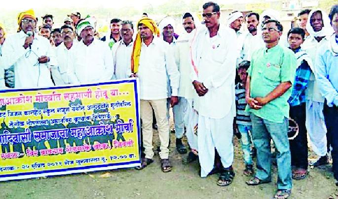 Jivati and Chimurat Front, Chandrapur demonstrations | जिवती व चिमुरात मोर्चा, चंद्रपुरात निदर्शने
