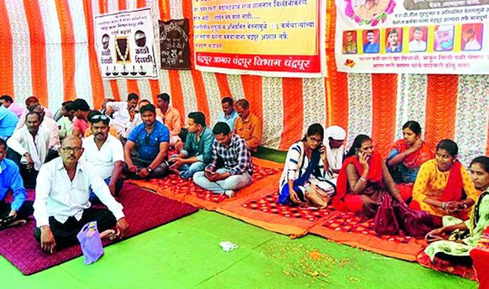 Termination of service of 100 contract ST employees | 100 कंत्राटी एसटी कर्मचाऱ्यांची सेवा समाप्त Termination of service of 100 contract ST employees | 100 कंत्राटी एसटी कर्मचाऱ्यांची सेवा समाप्त