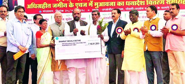 Doptala Vecilo project leads to development | धोपटाळा वेकोलि प्रकल्पामुळे विकासाला चालना