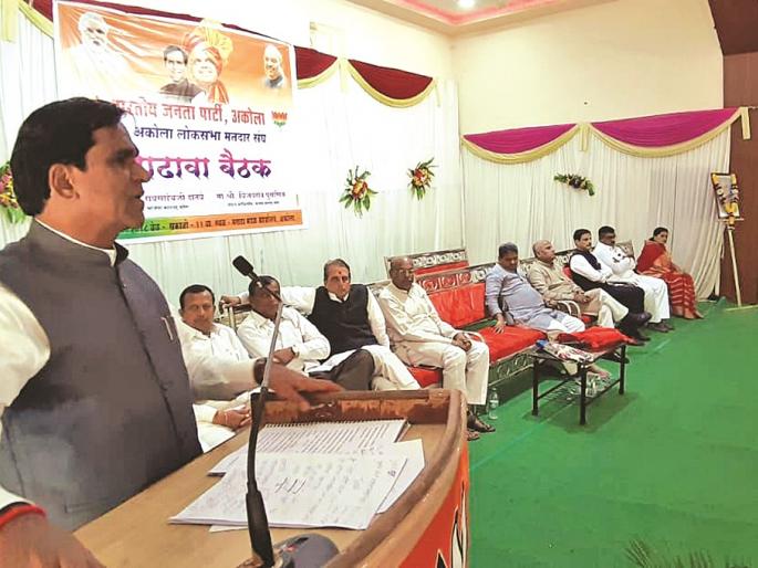 Do not worry about the political environment of the country! - Raosaheb Danwe | देशातील राजकीय वातावरणाची चिंता करू नका! -  रावसाहेब दानवे   Do not worry about the political environment of the country! - Raosaheb Danwe | देशातील राजकीय वातावरणाची चिंता करू नका! -  रावसाहेब दानवे