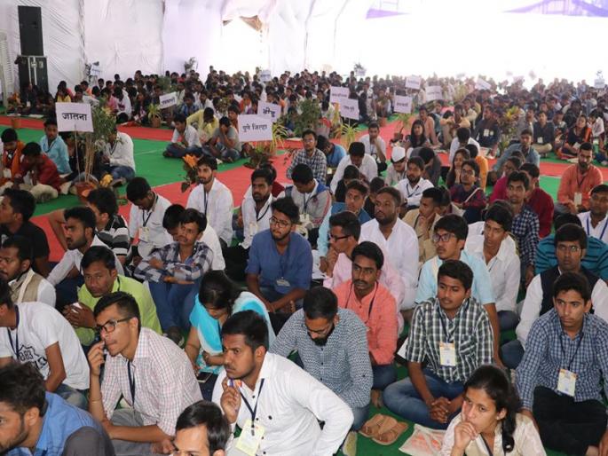 Youths Do not Want to Find a Job ... | युवकांनो नोकरी मागणारे नव्हे देणारे व्हा... Youths Do not Want to Find a Job ... | युवकांनो नोकरी मागणारे नव्हे देणारे व्हा...