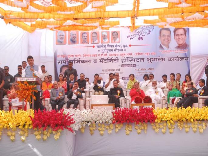 Government to be able to overcome ill health | दुर्धर आजारावर मात करण्यासाठी सरकार जनतेच्या पाठीशी Government to be able to overcome ill health | दुर्धर आजारावर मात करण्यासाठी सरकार जनतेच्या पाठीशी
