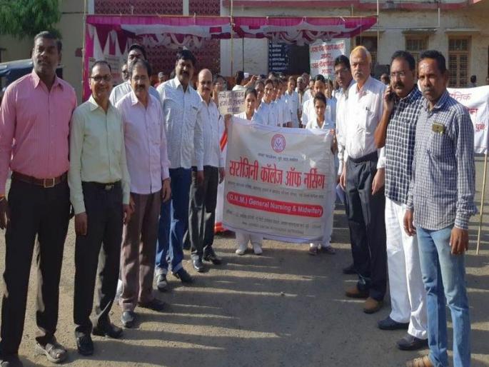 Program on the occasion of global malaria in Dhule | धुळ्यात जागतिक हिवताप दिनानिमित्ताने कार्यक्रम Program on the occasion of global malaria in Dhule | धुळ्यात जागतिक हिवताप दिनानिमित्ताने कार्यक्रम