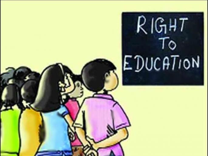 In the last five years, free entry of RTE has not been completed in Dhule district | धुळे जिल्ह्यात गेल्या पाच वर्षात आरटीईचे मोफत प्रवेश पूर्ण झालेच नाहीत In the last five years, free entry of RTE has not been completed in Dhule district | धुळे जिल्ह्यात गेल्या पाच वर्षात आरटीईचे मोफत प्रवेश पूर्ण झालेच नाहीत
