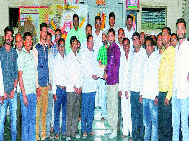 Sagar as the District President of Maratha Parit Board | मराठा परीट मंडळाच्या जिल्हाध्यक्षपदी सगर