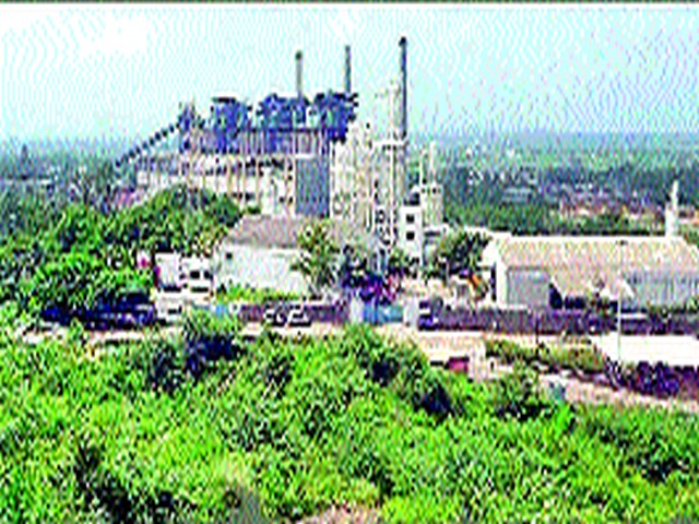Decrease in electricity generation | वीजनिर्मितीत घट