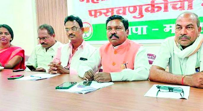 The state government is responsible for blocking the railways | रेल्वेमार्ग रखडण्यास राज्य सरकारच जबाबदार The state government is responsible for blocking the railways | रेल्वेमार्ग रखडण्यास राज्य सरकारच जबाबदार