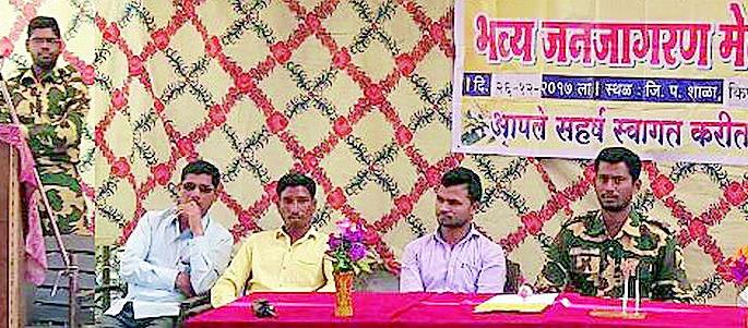 Police Department citizens' efforts | पोलीस विभाग नागरिकांच्या पाठिशी Police Department citizens' efforts | पोलीस विभाग नागरिकांच्या पाठिशी