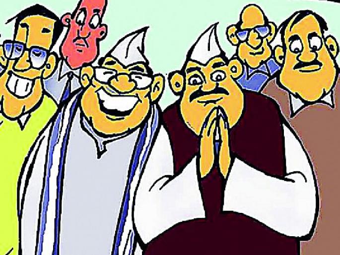 Lok Sabha Election 2019; The exercise of taking constituents together | Lok Sabha Election 2019; घटक पक्षांना सोबत घेण्याची कसरत