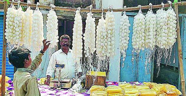 The intake of sugar can be dangerous! | साखरगाठींचे अतिसेवन धोकादायक ! The intake of sugar can be dangerous! | साखरगाठींचे अतिसेवन धोकादायक !