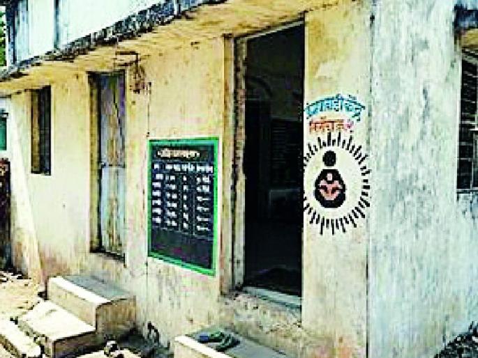 2.69 crores for the construction of anganwadi gulastasta | २.६९ कोटींच्या अंगणवाड्या बांधकामाचा हिशेब गुलदस्त्यात