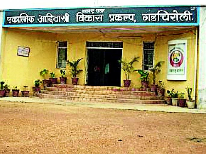 Students of Ashram Shala have the opportunity to embrace India | आश्रमशाळेतील विद्यार्थ्यांना भारत भ्रमणाची संधी