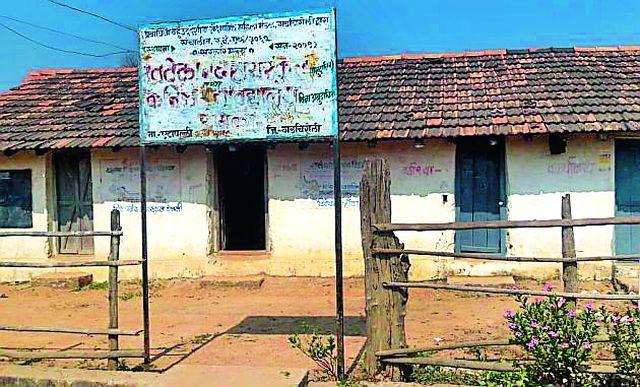 Dandi in the physical facilities of aided schools | अनुदानित शाळांची भौतिक सुविधांना दांडी