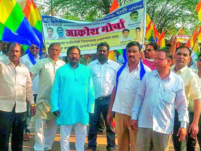 The BRSP's front was hit by the District Collector | बीआरएसपीचा मोर्चा जिल्हा कचेरीवर धडकला The BRSP's front was hit by the District Collector | बीआरएसपीचा मोर्चा जिल्हा कचेरीवर धडकला