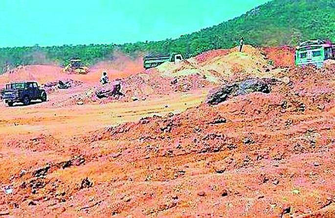 Public hearing today for increased mining lease | वाढीव खाणपट्ट्यासाठी आज जनसुनावणी Public hearing today for increased mining lease | वाढीव खाणपट्ट्यासाठी आज जनसुनावणी