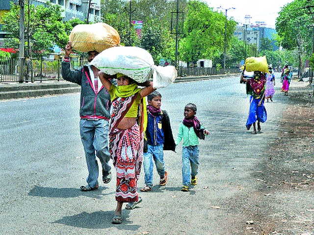 Tribal laborers return home in crisis | आदिवासी मजुरांची घरवापसी संकटात