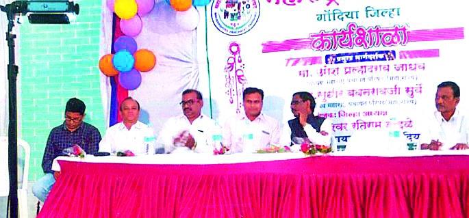 Make the village smart like cities | शहरांप्रमाणे गाव स्मार्ट करा Make the village smart like cities | शहरांप्रमाणे गाव स्मार्ट करा