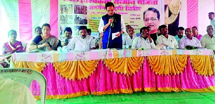 Take advantage of welfare schemes | कल्याणकारी योजनांचा लाभ घ्या