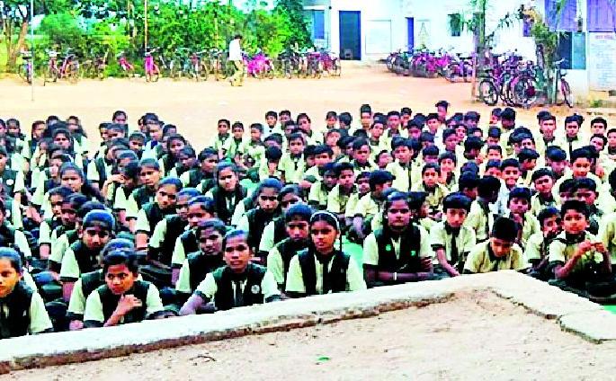 Legal Guidance for Students | विद्यार्थ्यांना कायदेविषयक मार्गदर्शन