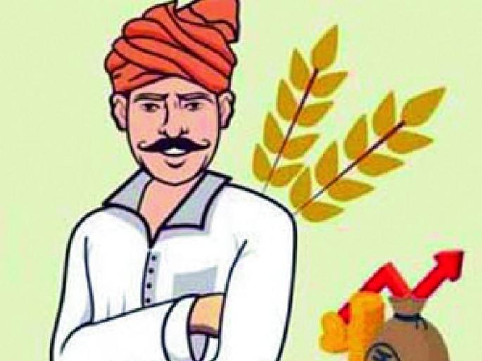 Only those whose names are on the list will get crop loans | यादीत नावे असणाऱ्यांनाच मिळणार पीक कर्ज