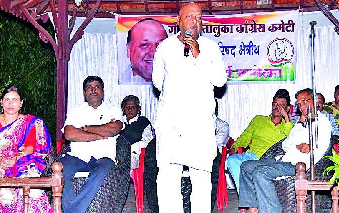 BJP government fails | भाजप सरकार अपयशी