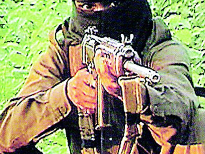 'Those' Naxals have been booked | ‘त्या’ नक्षलवाद्यांवर गुन्हा दाखल 'Those' Naxals have been booked | ‘त्या’ नक्षलवाद्यांवर गुन्हा दाखल