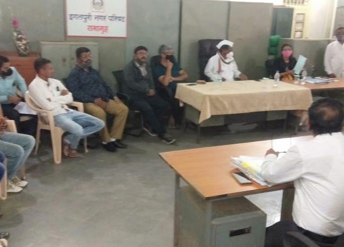 Review meeting regarding various pending development works in Igatpuri Municipal Council | इगतपुरी नगरपरिषदेत विविध प्रलंबीत विकास कामांबाबत आढावा बैठक