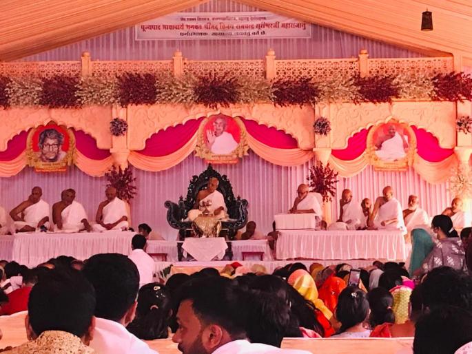 Religion is the only alternative to happiness and peace | धर्म हाच सुख-शांतिप्राप्तीसाठी पर्याय