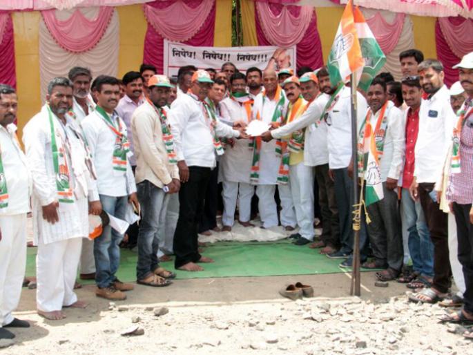 Four years of Modi government's betrayal | मोदी सरकारची ४ वर्षे विश्वासघाताची Four years of Modi government's betrayal | मोदी सरकारची ४ वर्षे विश्वासघाताची