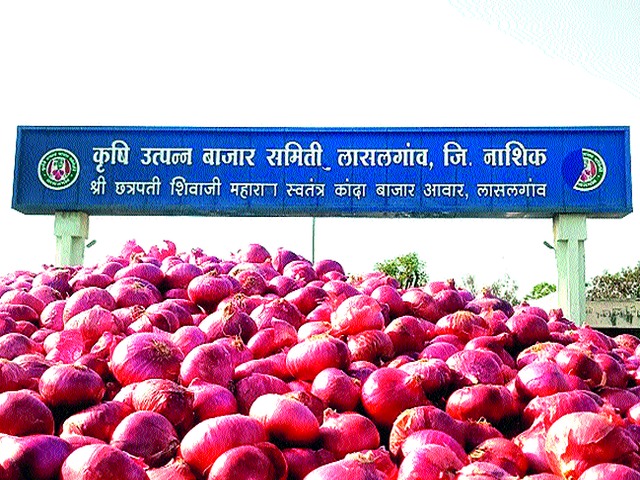 Hunger again! | कांद्याचा पुन्हा वांधा! Hunger again! | कांद्याचा पुन्हा वांधा!