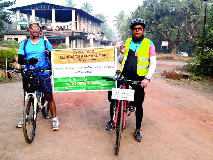 Sindhudurg: From Mumbai to Kanyakumari Bike, to show participation in Swachh Bharat Abhiyan: Social awareness of income tax officials for plastic ban | सिंधुदुर्ग : स्वच्छ भारत अभियानामध्ये सहभाग दर्शविण्यासाठी मुंबई ते कन्याकुमारी सायकलने प्रवास : प्लास्टिक बंदीसाठी आयकर अधिकाऱ्यांचे समाजप्रबोधन Sindhudurg: From Mumbai to Kanyakumari Bike, to show participation in Swachh Bharat Abhiyan: Social awareness of income tax officials for plastic ban | सिंधुदुर्ग : स्वच्छ भारत अभियानामध्ये सहभाग दर्शविण्यासाठी मुंबई ते कन्याकुमारी सायकलने प्रवास : प्लास्टिक बंदीसाठी आयकर अधिकाऱ्यांचे समाजप्रबोधन