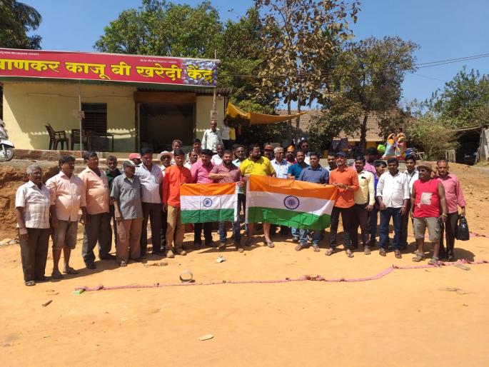 Salute to the action of the soldiers in Kankavali; | कणकवलीत जवानांच्या कृतीला सलाम, नागरिकांकडून जल्लोष Salute to the action of the soldiers in Kankavali; | कणकवलीत जवानांच्या कृतीला सलाम, नागरिकांकडून जल्लोष