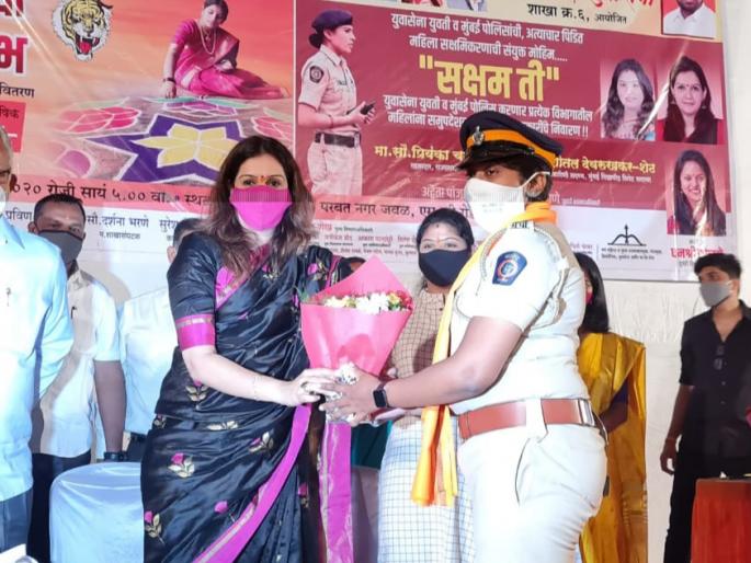 Saksham_ti campaign is implemented in Dahisar | दहिसरमध्ये राबवली जाते सक्षम_ती मोहिम