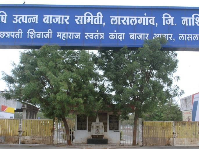 Auction jam in market committees | बाजार समित्यांमध्ये लिलाव ठप्प  Auction jam in market committees | बाजार समित्यांमध्ये लिलाव ठप्प