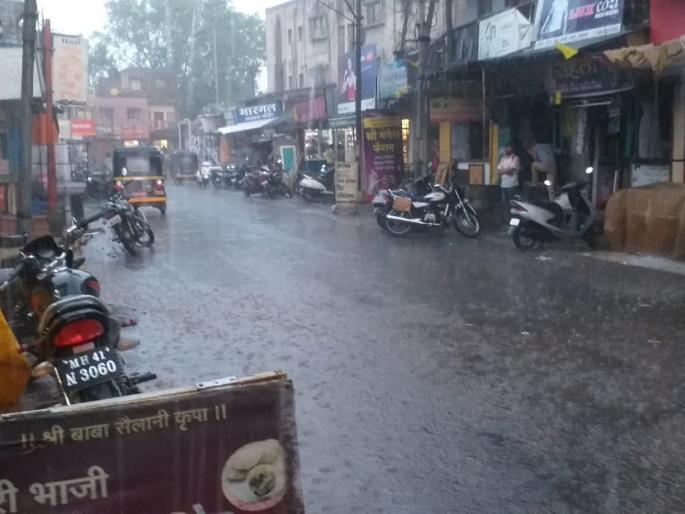 Heavy rain in Manmad | मनमाडला मुसळधार पाऊस