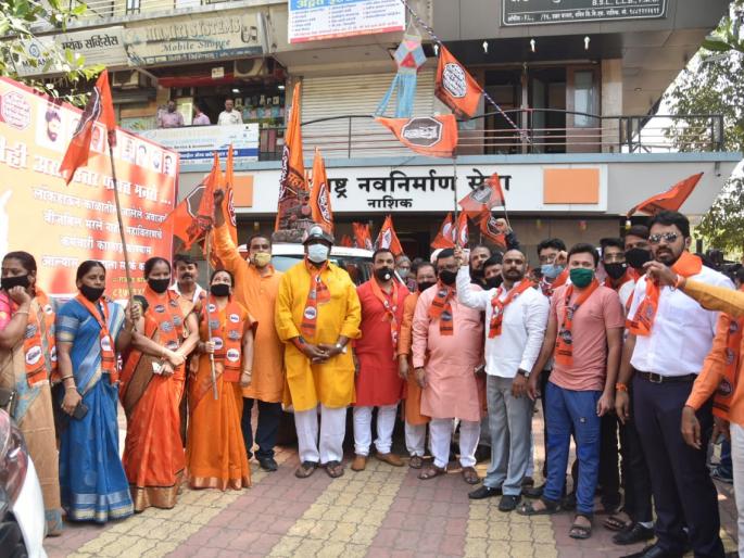 Shock of MNS agitation! | मनसेच्या आंदोलनाचा झटका !