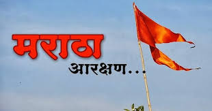 Along with court battles, street agitation is also needed | न्यायालयीन लढाईबरोबरच रस्त्यावरीलआंदोलनही गरजेचे Along with court battles, street agitation is also needed | न्यायालयीन लढाईबरोबरच रस्त्यावरीलआंदोलनही गरजेचे