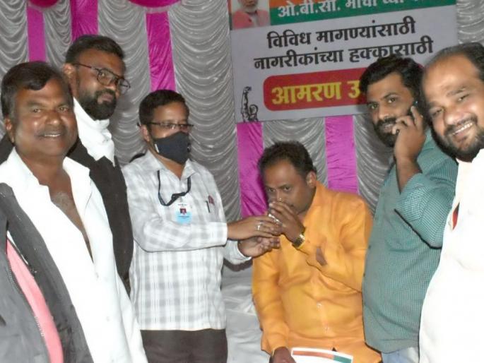 BJP behind OBC Morcha fast | भाजप ओबीसी मोर्चाचे उपोषण मागे