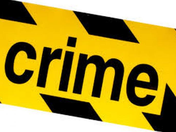 Drunk Bitter: Arrested On Drunk Drinking | दारुच्या नशेत एकावर कु:हाडीने वार करणा:यास अटक Drunk Bitter: Arrested On Drunk Drinking | दारुच्या नशेत एकावर कु:हाडीने वार करणा:यास अटक